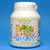 NPX マカ・ピュア MACA PURE 100 [npx-maca-pure-100]