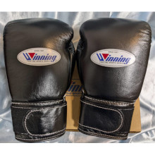 Winning ボクシンググローブ プロフェッショナルタイプ マジックテープ式 牛皮革 ブラック